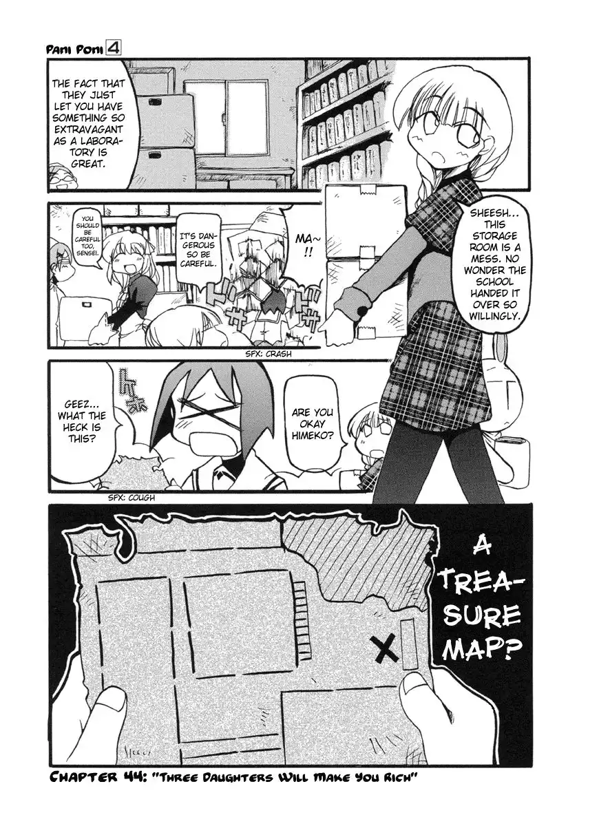 Pani Poni Chapter 44 1